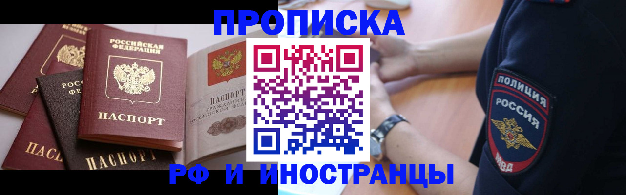 форма 3 в Краснодаре